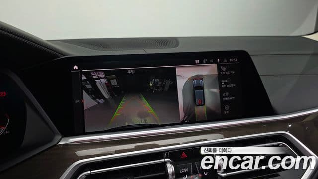 BMW X5 2022 — Şəkil 16/20