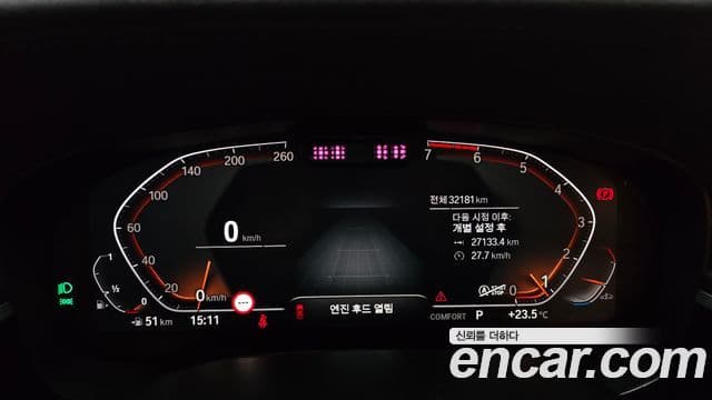 BMW 5 Series 2022 — ფოტო 8/20