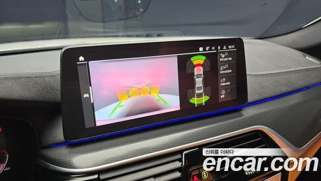 BMW 5 Series 2022 — Şəkil 15/20