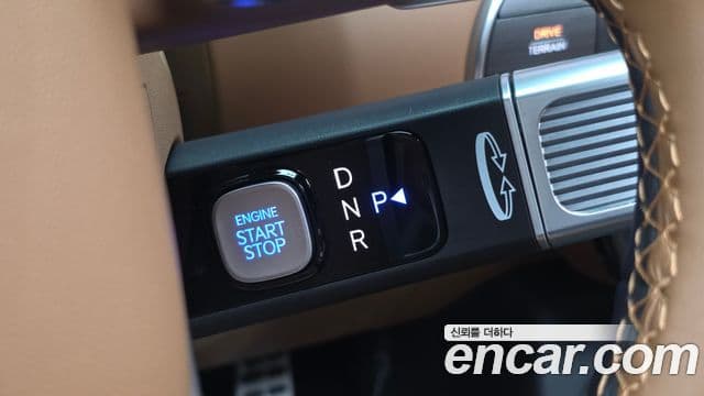 Hyundai Palisade 2026 — ფოტო 9/20