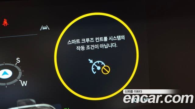 Hyundai Palisade 2026 — Photo 37/37
