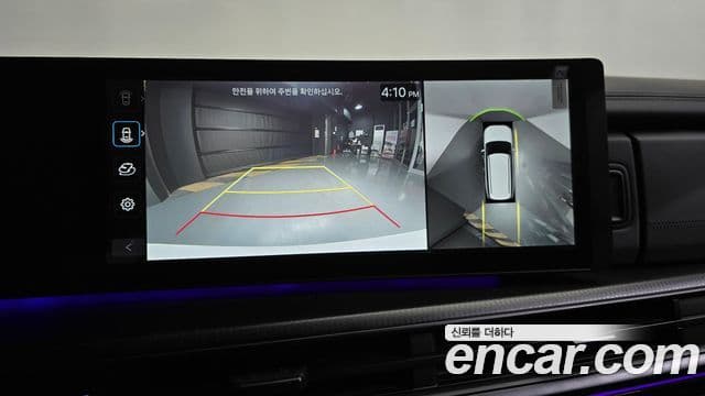 Hyundai Santa Fe 2024 — Şəkil 15/20