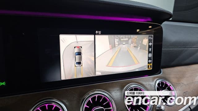 Mercedes-Benz E-Class 2020 — фото 14 из 20