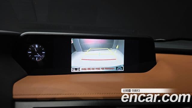 Lexus UX250h 2019 — Şəkil 15/20