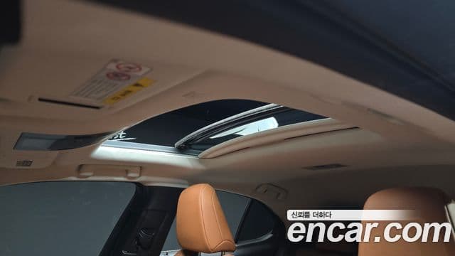 Lexus UX250h 2019 — Şəkil 19/20
