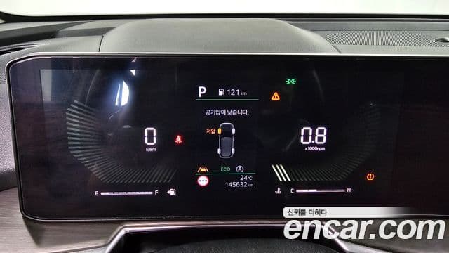 Kia Sorento 2023 — Şəkil 7/20
