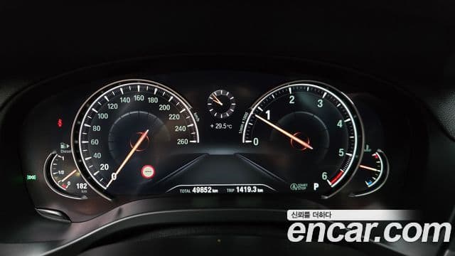 BMW X3 2019 — Şəkil 8/20