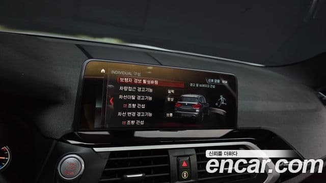 BMW X3 2019 — Şəkil 18/20