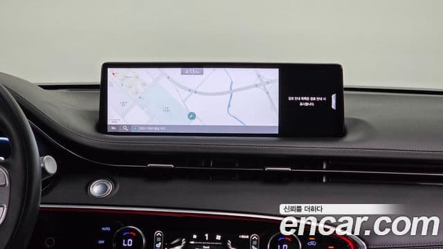 Genesis GV70 2021 — Şəkil 19/20