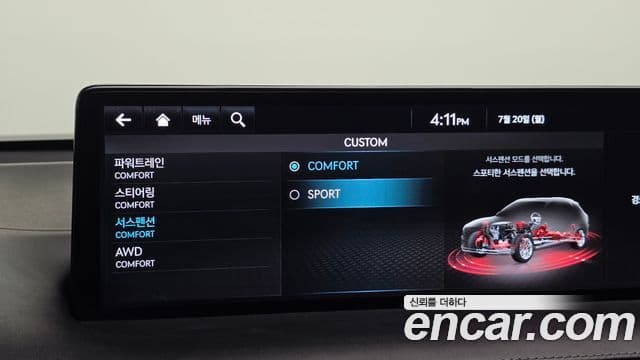 Genesis GV70 2021 — ფოტო 32/34