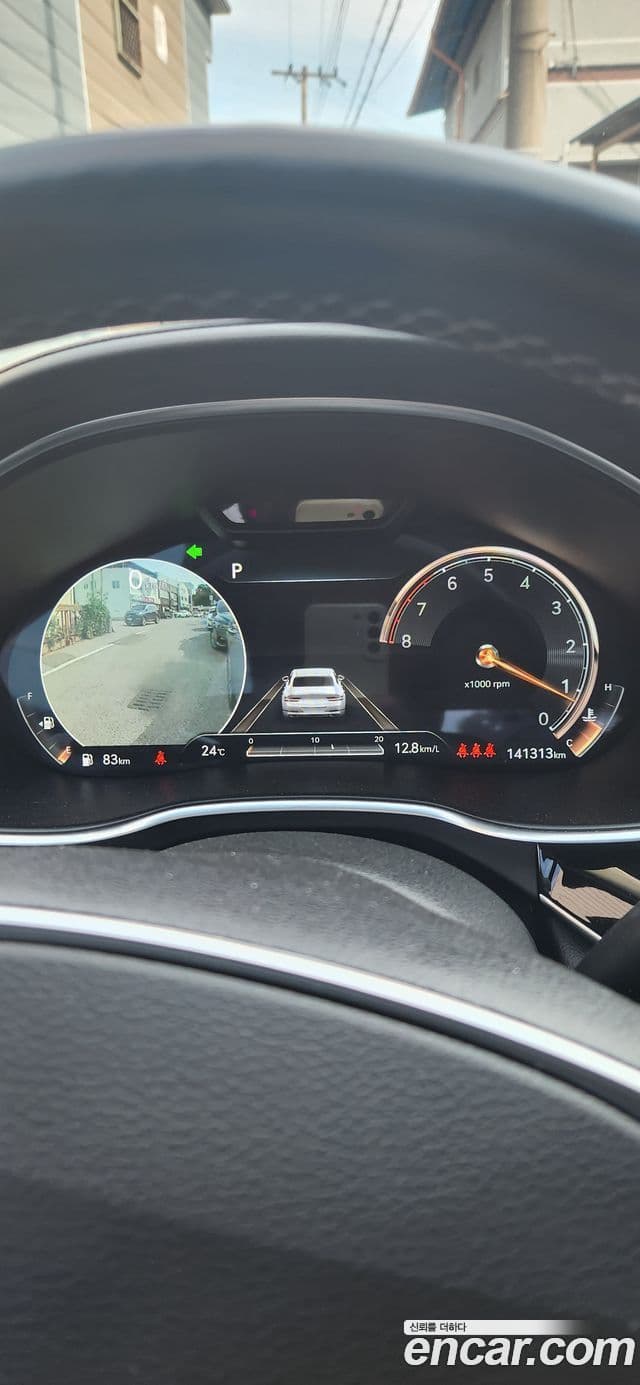 Genesis G80 2020 — Şəkil 10/13