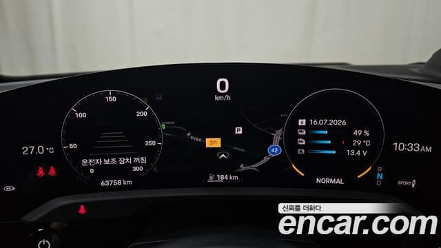 Porsche Taycan 2023 — Photo 12/34