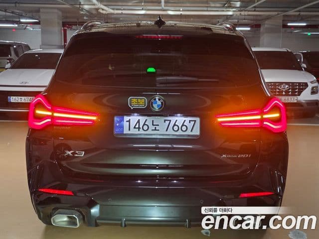 BMW X3 2023 — ფოტო 2/20