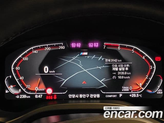 BMW X3 2023 — ფოტო 3/20