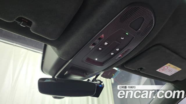 Porsche Cayenne 2025 — Photo 20/33