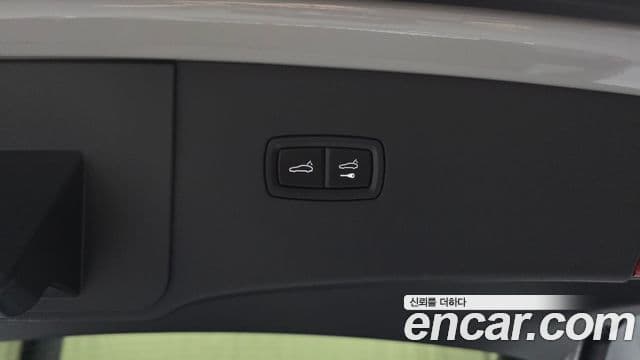 Porsche Cayenne 2025 — Photo 23/33