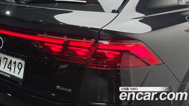 Audi Q8 2026 — Photo 8/31