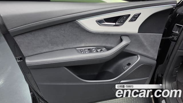 Audi Q8 2026 — Photo 27/31