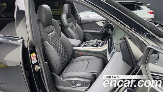 Audi Q8 2026 — Photo 26/31