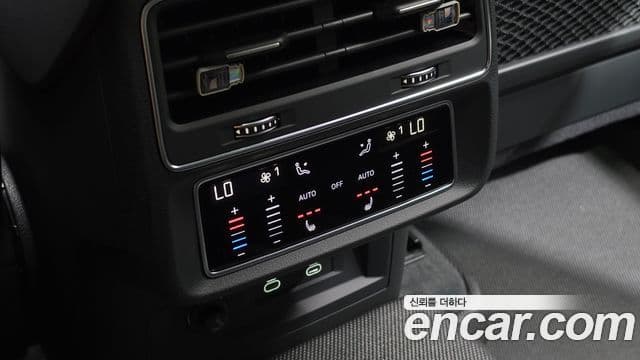 Audi Q8 2026 — Photo 31/31