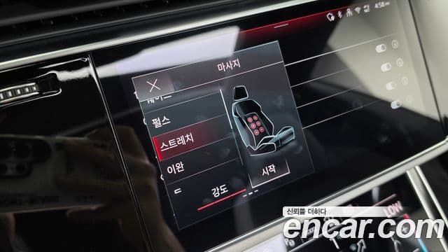 Audi Q8 2026 — Photo 21/31