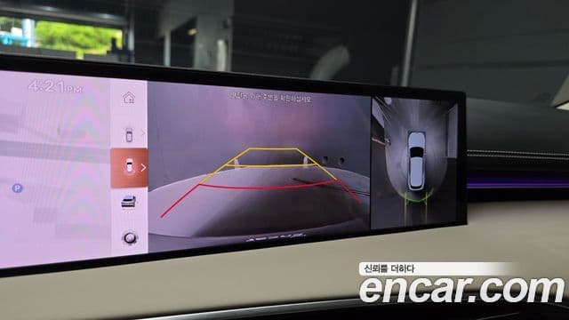 Genesis GV70 2025 — Şəkil 15/20