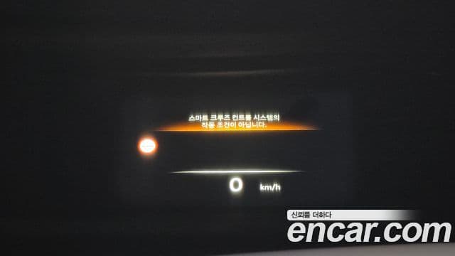 Genesis GV70 2025 — Şəkil 18/20
