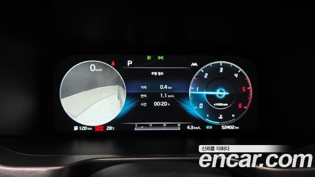 Kia Sorento 2020 — Şəkil 8/20