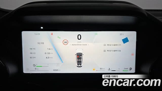 Renault Samsung Filante 2026 — Şəkil 8/20