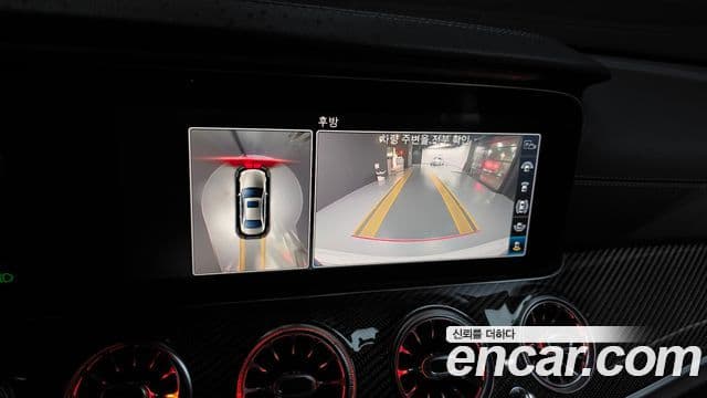 Mercedes-Benz E-Class 2019 — Şəkil 15/20