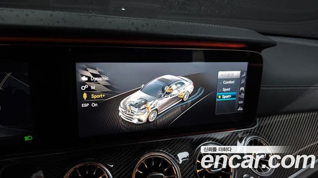 Mercedes-Benz E-Class 2019 — Şəkil 16/20