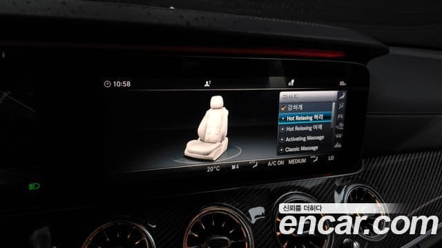 Mercedes-Benz E-Class 2019 — Şəkil 17/20