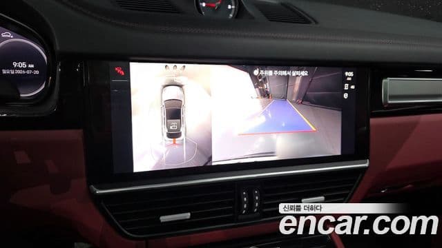 Porsche Cayenne 2023 — Photo 12/20