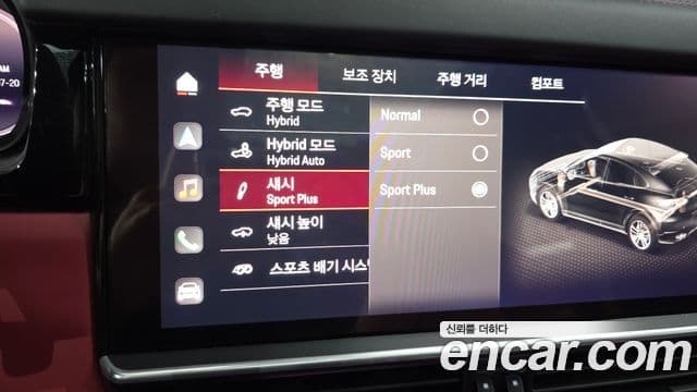 Porsche Cayenne 2023 — Photo 10/20