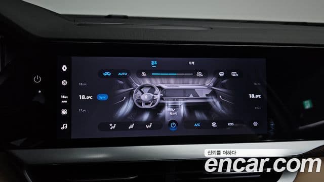Renault Samsung Grand Koleos 2025 — Photo 15/36