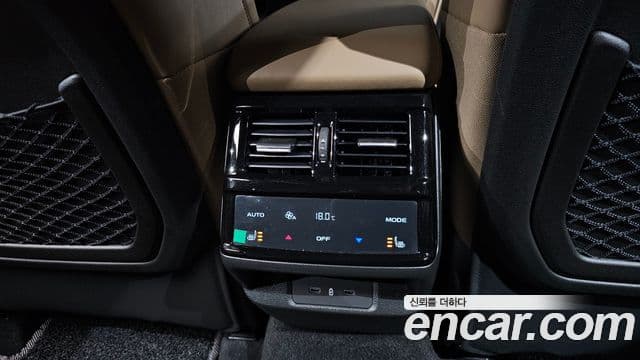 Renault Samsung Grand Koleos 2025 — Photo 33/36