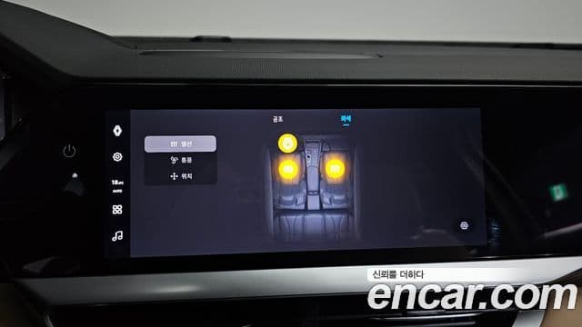 Renault Samsung Grand Koleos 2025 — Photo 4/36