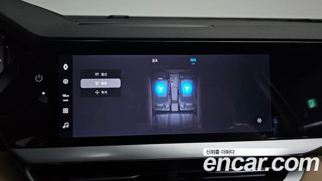 Renault Samsung Grand Koleos 2025 — Photo 35/36
