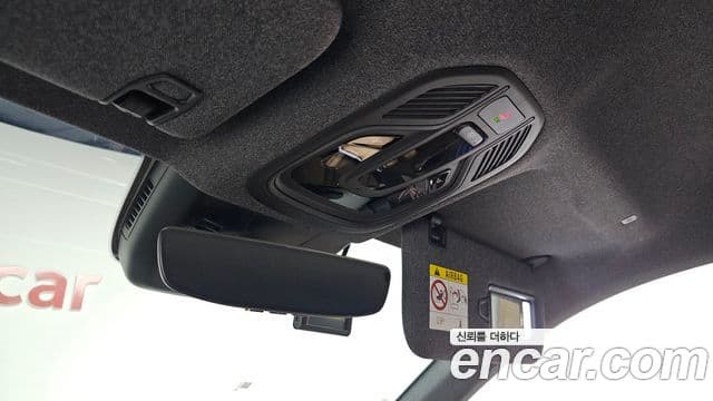 Renault Samsung Grand Koleos 2025 — Photo 20/36