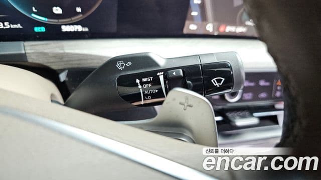 Kia K8 2022 — Şəkil 14/20
