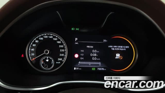 Genesis Electrified G80 2023 — Şəkil 8/20