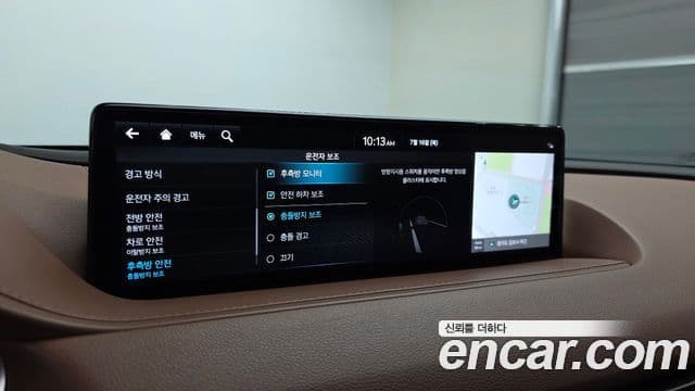 Genesis Electrified G80 2023 — Şəkil 16/20