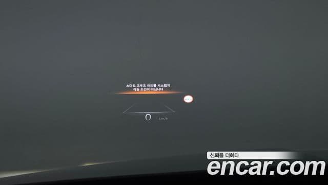 Genesis Electrified G80 2023 — Şəkil 17/20