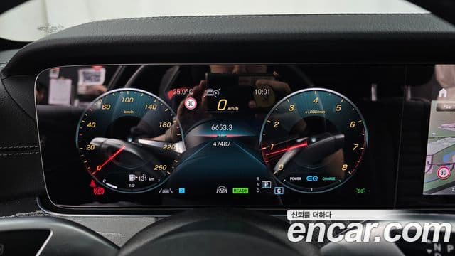 Mercedes-Benz E-Class 2022 — Фото 8/20