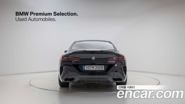 BMW 8 Series 2024 — ფოტო 3/20