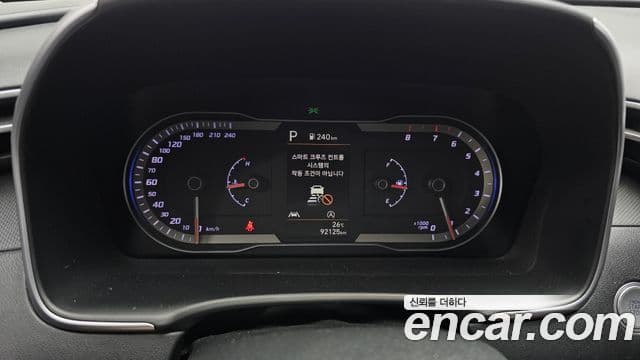 Hyundai The New Tucson 2022 — Şəkil 8/20