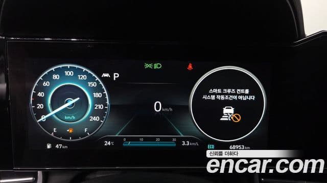 Hyundai Avante 2020 — ფოტო 8/20