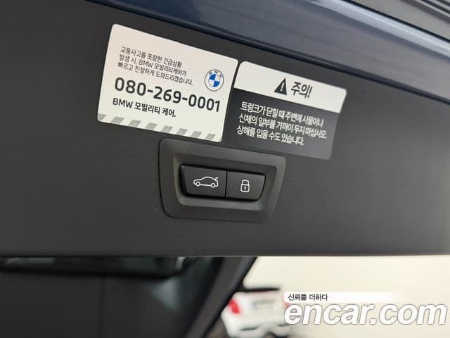 BMW X3 2025 — ფოტო 15/20