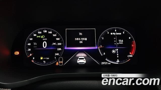Renault Samsung XM3 2024 — Şəkil 8/20