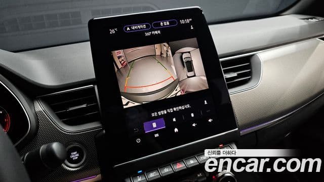 Renault Samsung XM3 2024 — Şəkil 16/20